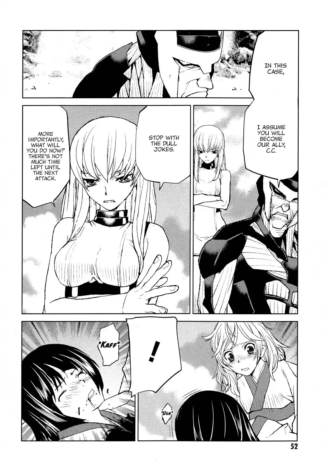 Code Geass: Shikkoku no Renya Chapter 30 16